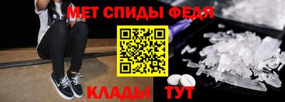 не бодяженный Беслан