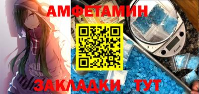 mix Камышлов