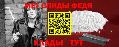 mdpv Кандалакша