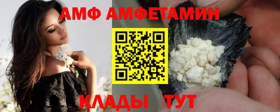 mdpv Кандалакша