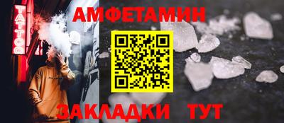 mdpv Кандалакша
