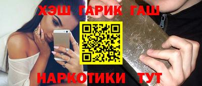 МДМА Берёзовский