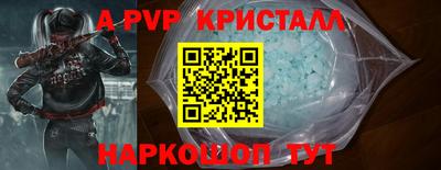 mix Камышлов