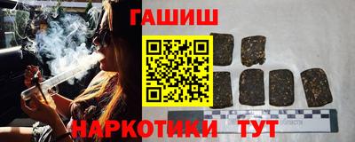 МДМА Берёзовский