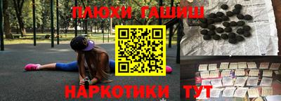 МДМА Берёзовский