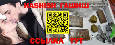 не бодяженный Беслан