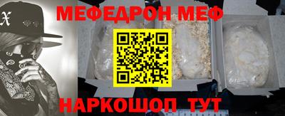 mdpv Кандалакша