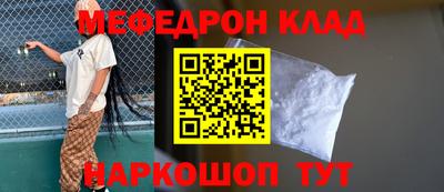 mdpv Кандалакша