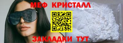 МДМА Берёзовский