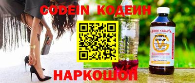 mdpv Кандалакша
