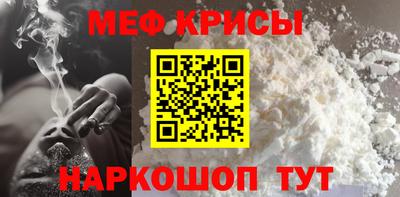 МДМА Берёзовский