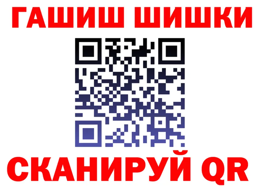 ТГК концентрат ТОР маркетплейс KRAKEN Дагестанские Огни