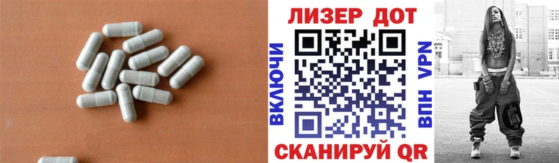 Лсд 25 экстази кислота  где купить наркоту  Дагестанские Огни 