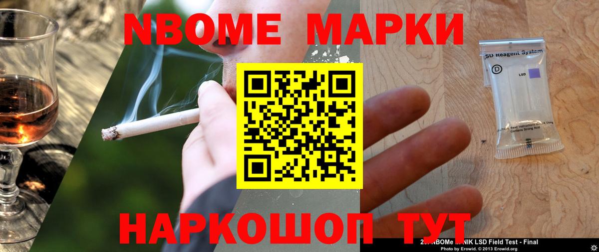 Лсд 25 экстази ecstasy Дагестанские Огни