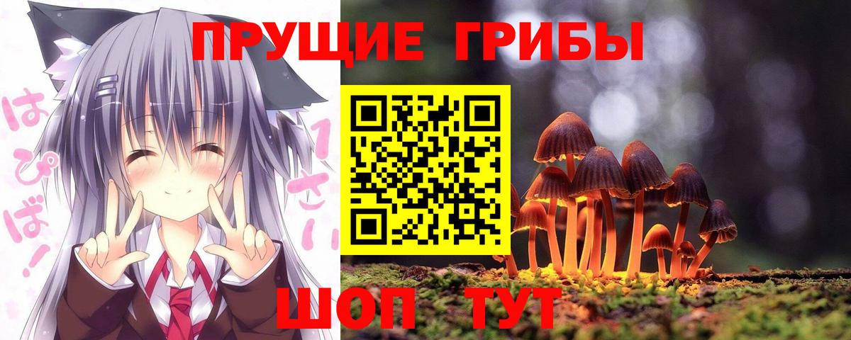 Кокаин  Дагестанские Огни  Вход с VPN  Где найти наркотики?  МЕФ  А ПВП  Хэш  КОКАИН  Хэш 