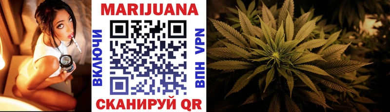 МАРИХУАНА Amnesia Дагестанские Огни